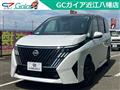 2026 Nissan Serena