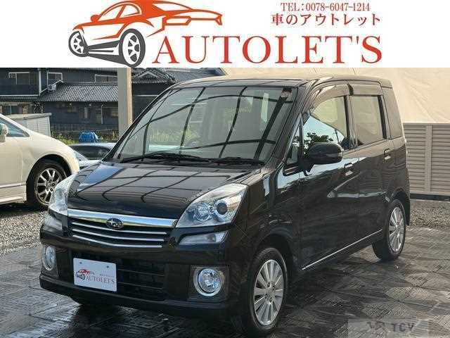 2008 Subaru Stella