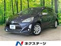 2015 Toyota AQUA