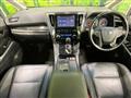 2020 Toyota Alphard G