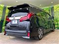 2020 Toyota Alphard G