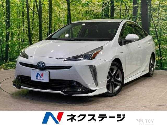2019 Toyota Prius