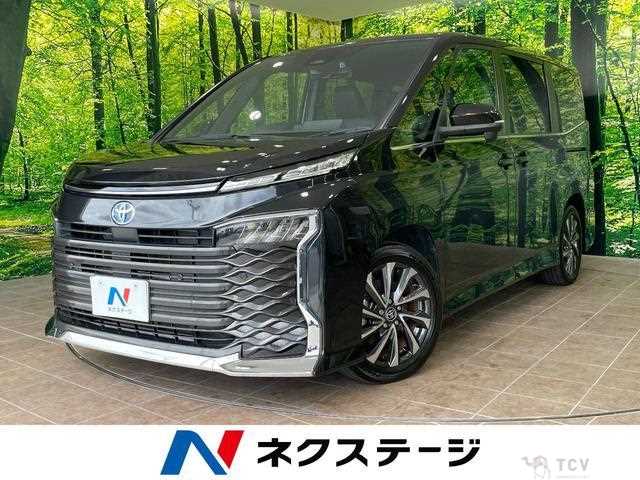 2023 Toyota Voxy