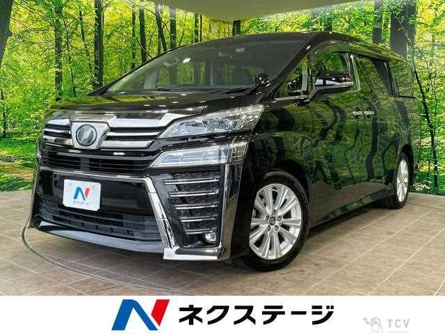 2019 Toyota Vellfire