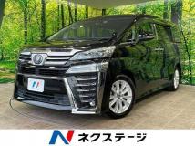 2019 Toyota Vellfire