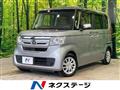 2017 Honda N BOX
