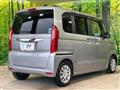 2017 Honda N BOX