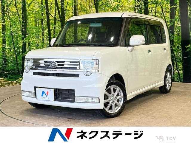 2011 Daihatsu Move Conte