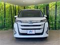 2022 Toyota Noah