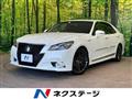 2014 Toyota Crown Hybrid