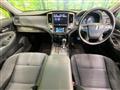 2014 Toyota Crown Hybrid