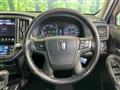 2014 Toyota Crown Hybrid
