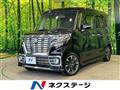 2021 Suzuki Suzuki Others