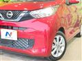 2023 Nissan Nissan Others