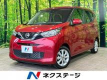 2023 Nissan Nissan Others