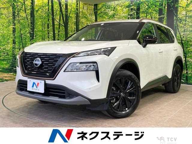 2024 Nissan X-Trail