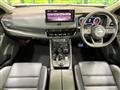 2024 Nissan X-Trail