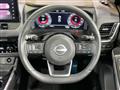 2024 Nissan X-Trail