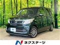2017 Honda Honda Others