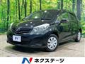 2013 Toyota Vitz
