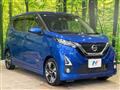 2019 Nissan Nissan Others