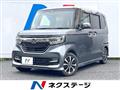 2019 Honda N BOX