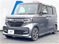 2019 Honda N BOX