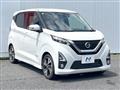 2019 Nissan Nissan Others