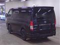 2024 Toyota Hiace Van