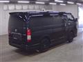 2024 Toyota Hiace Van