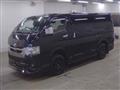 2024 Toyota Hiace Van