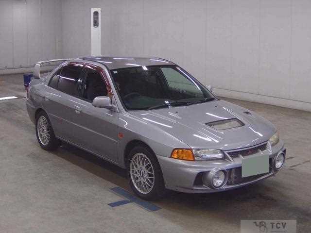 1996 Mitsubishi Lancer