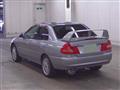 1996 Mitsubishi Lancer