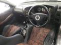 1996 Mitsubishi Lancer