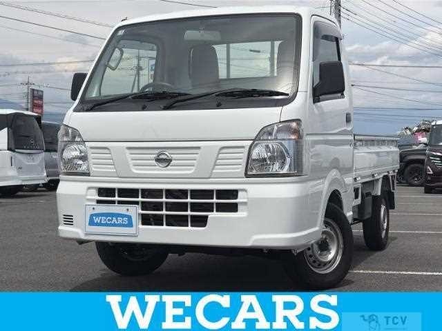 2020 Nissan Nissan Others