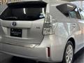 2013 Toyota PRIUS α