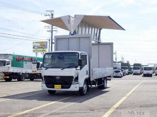 2024 Nissan Atlas