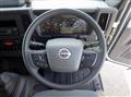 2024 Nissan Atlas