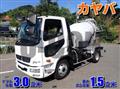 2026 Mitsubishi Fuso Fighter