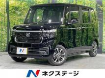 2026 Honda N BOX