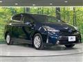 2020 Toyota PRIUS α