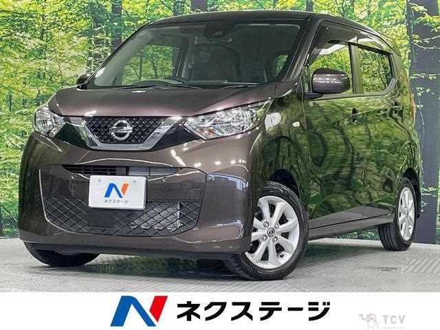 2023 Nissan Nissan Others