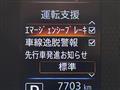 2023 Nissan Nissan Others