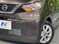 2023 Nissan Nissan Others