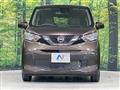 2023 Nissan Nissan Others