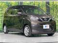 2023 Nissan Nissan Others
