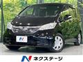 2013 Honda Freed