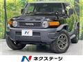 2013 Toyota FJ Cruiser