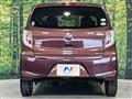 2015 Daihatsu Mira