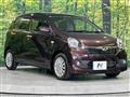 2015 Daihatsu Mira